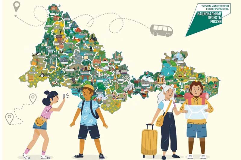 В Оренбургской области запускают программу бесплатных путешествий для школьников