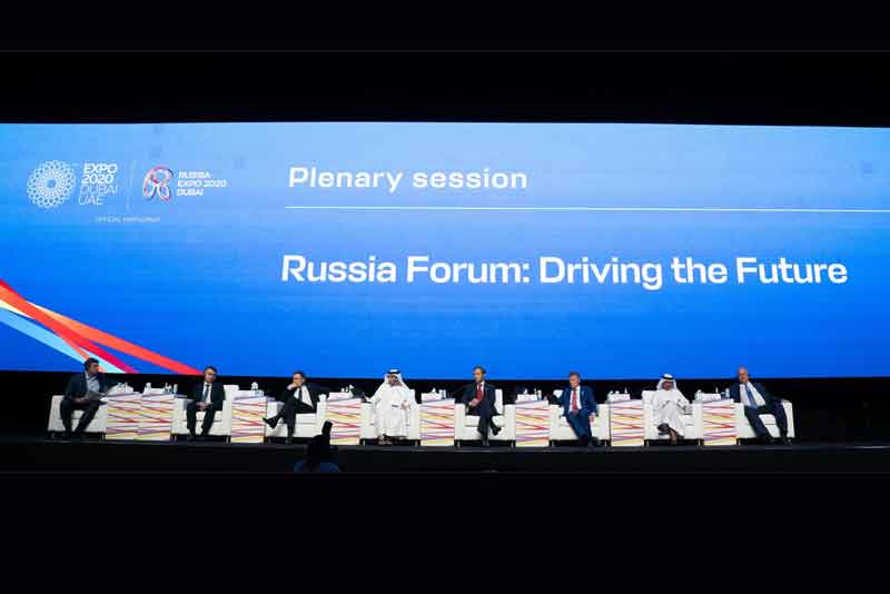 «Металлоинвест»  принял участие в пленарном заседании форума «Россия: определяя будущее» на Экспо-2020