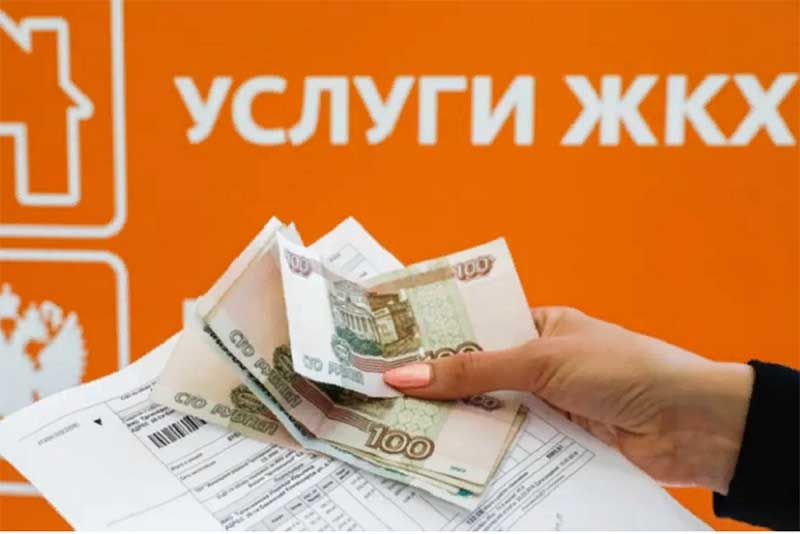 В Оренбуржье пересчитают размер субсидий на оплату ЖКУ с учетом повышения тарифов