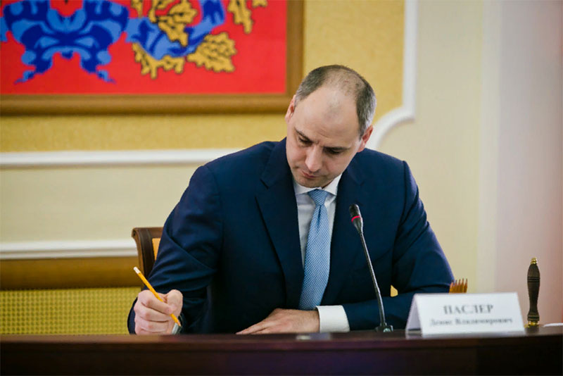 Губернатор Денис Паслер подписал ряд документов по кадровым вопросам 