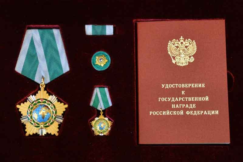 Руководители и сотрудники «Металлоинвеста» удостоены государственных наград
