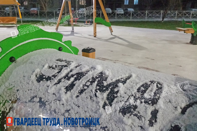Днем, 9 января, в Оренбуржье пройдет небольшой снег и будет -19 градусов