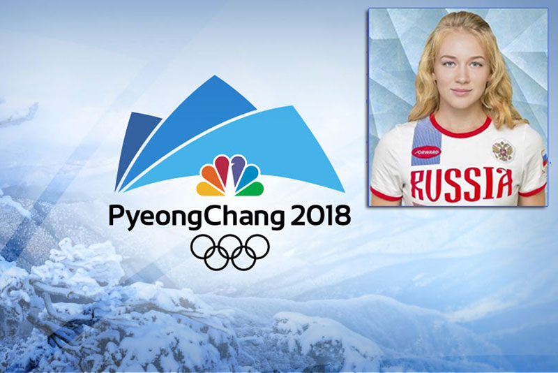 Олимпийские игры с участием оренбургской спортсменки стартуют сегодня