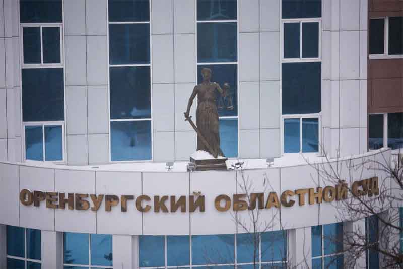 Житель Новотроицка, осужденный за убийство матери, обжалует приговор