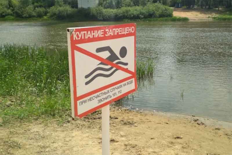 Оренбуржцев начнут штрафовать за купание в водоемах в нетрезвом виде