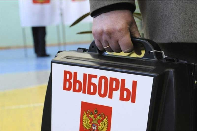 В сентябре 2023 года в Новотроицке пройдут дополнительные выборы