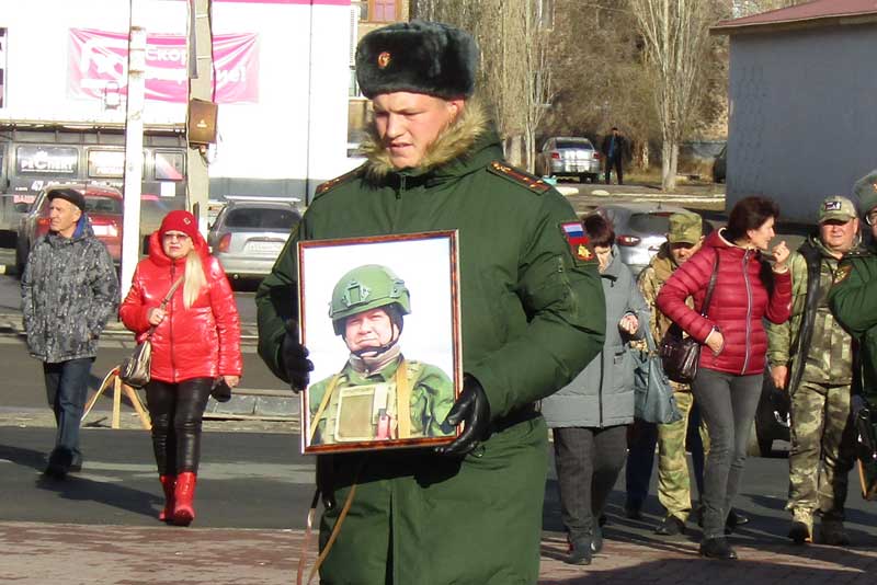 Новотройчане  простились  с земляком - участником  специальной военной операции Игорем Шуяновым