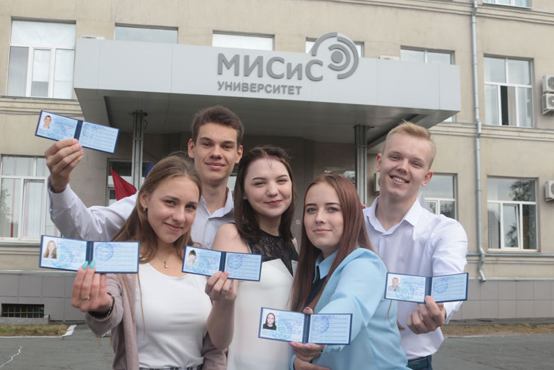 Уральская Сталь расширяет сотрудничество с базовыми учебными заведениями
