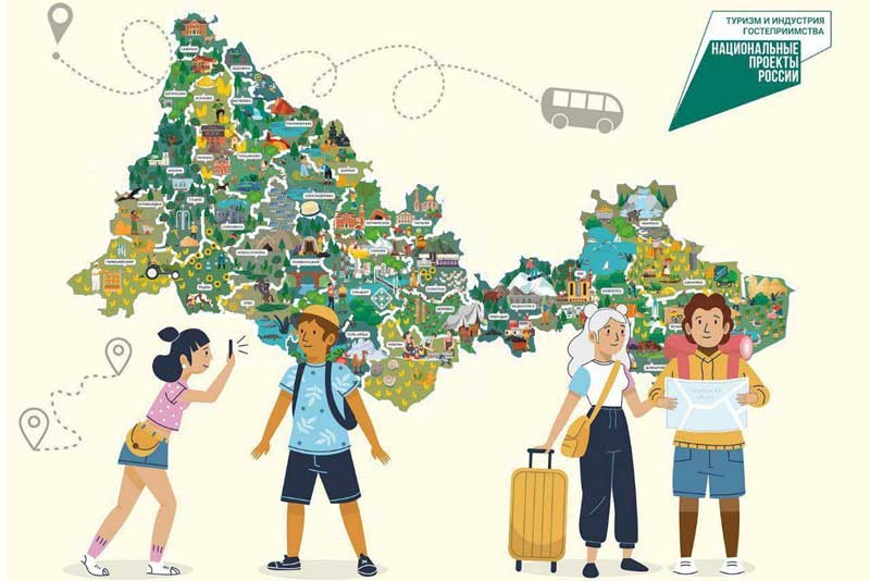 10 июля в Оренбуржье стартует прием заявок для бесплатных путешествий школьников