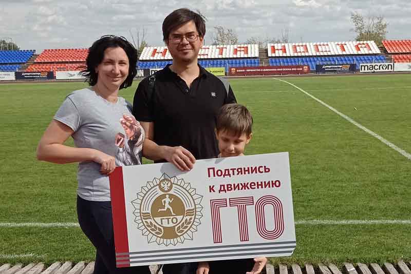  Семья Путилиных – обладатель серебряных знаков отличия комплекса ГТО (фото)
