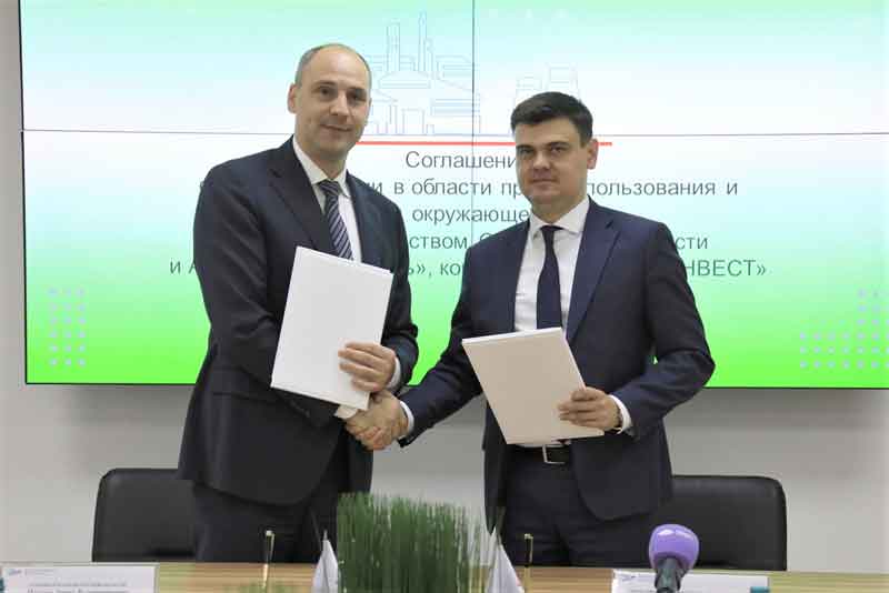 «Уральская Сталь» и Оренбургская область заключили экологическое соглашение
