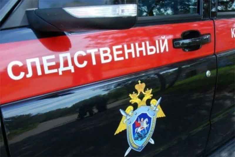СК Новотроицка завершил дело о получении взятки сотрудником УФСИН