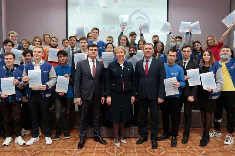 Лучшие студенты новотроицкого политехнического колледжа и филиала НИТУ «МИСиС» получили стипендии «Металлоинвеста»