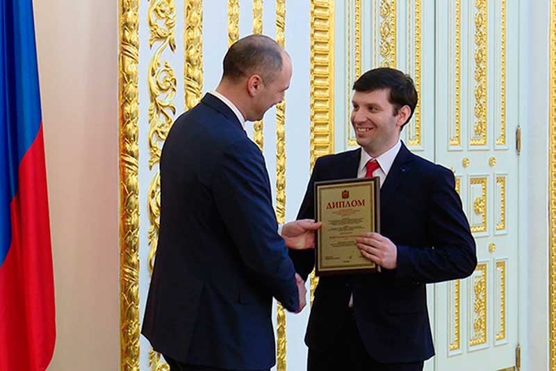 Ученому из Новотроицка Константину Лицину вручена премия губернатора Оренбуржья 