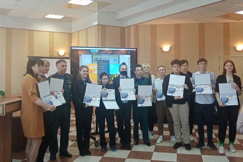 Студенты новотроицкого строительного техникума стали лауреатами областного конкурса