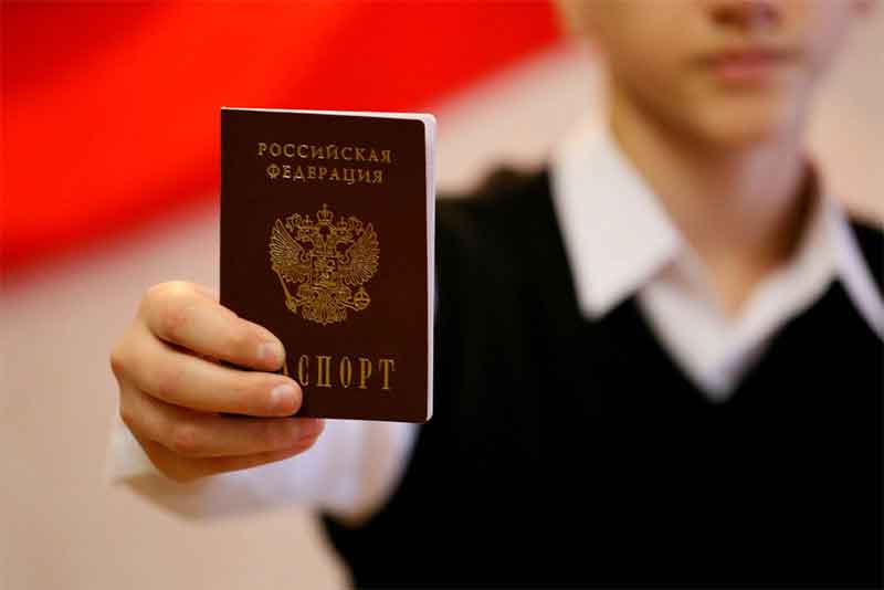 Назван срок начала выдачи электронных паспортов в России