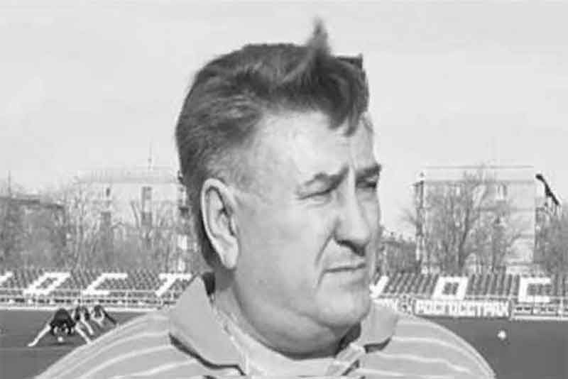 Скончался экс-директор ФК «Носта»