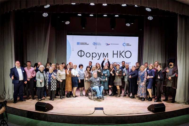 Форум «Продвижение и открытость» впервые пройдет в Новотроицке