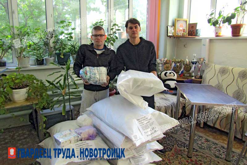 Гуманитарный груз для бойцов СВО подготовили активисты Новотроицкого Центра адаптивного спорта
