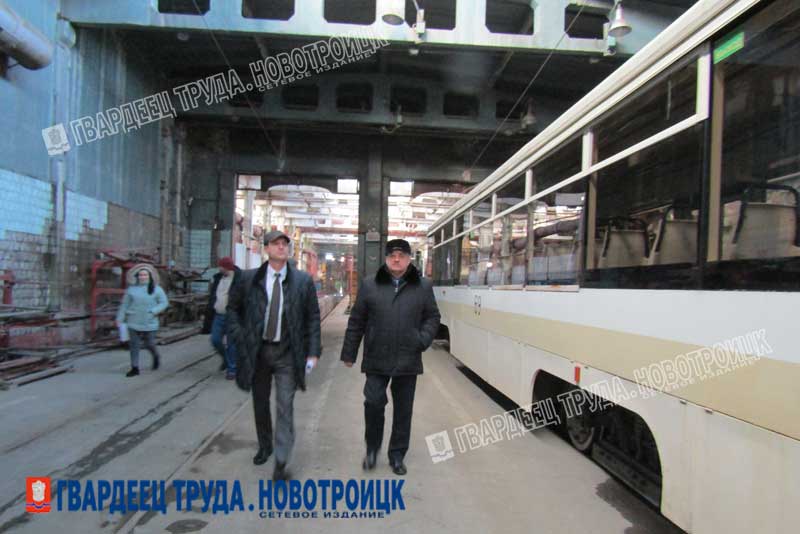 Новотроицк ожидает поставки  партии новых трамваев уже в ближайшее время