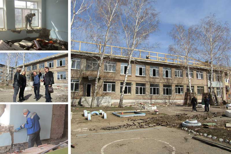 Химзавод приступил к капитальному ремонту ещё одного социального объекта города
