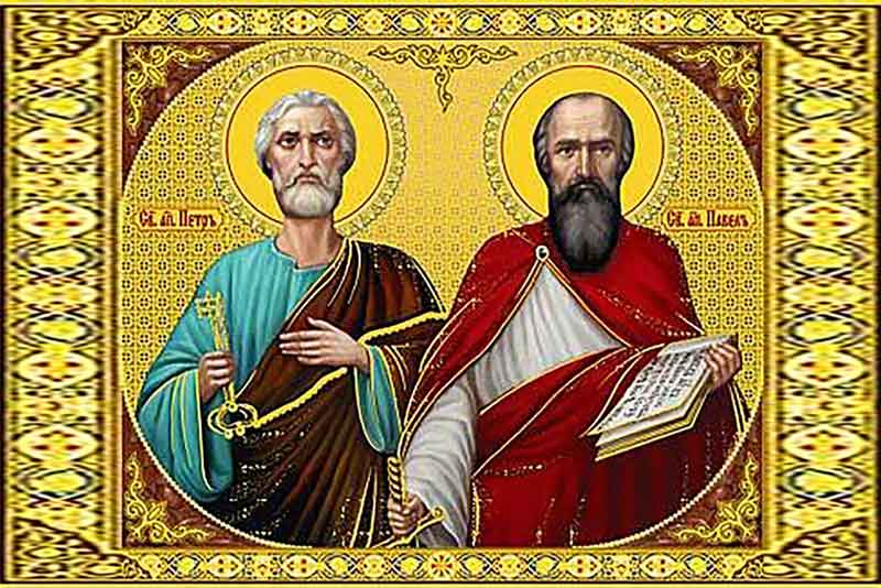 12 июля – День памяти святых первоверховных апостолов Петра и Павла