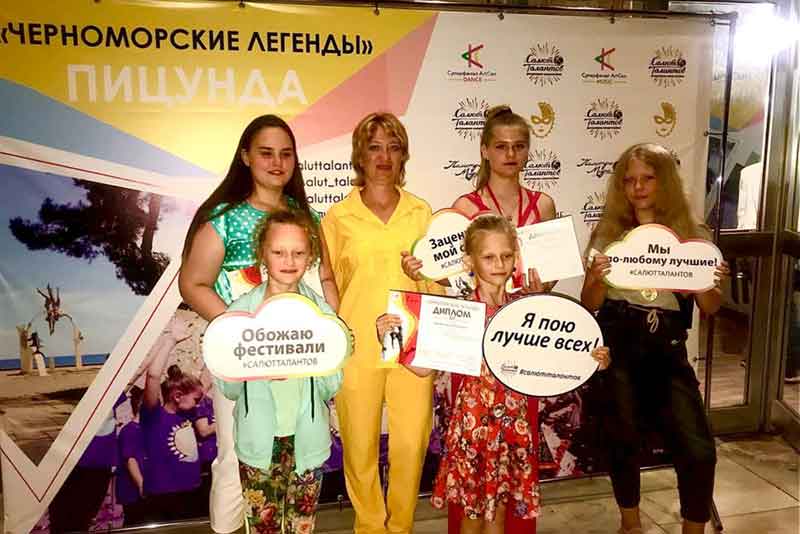 «Черноморские легенды»: новотройчане приняли участие в 27 международном конкурсе-фестивале 