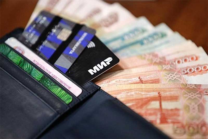 В Оренбургском отделении Центробанка России рассказали об условиях возвращения переведенных мошенникам денег