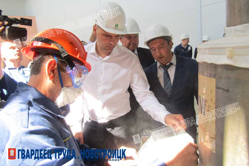 Новый завод – резидент ТОСЭР открыли в Новотроицке (фото)