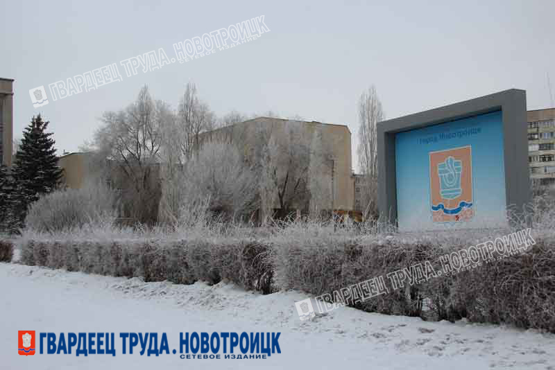 Днем, 12 декабря, в Оренбургской области прогнозируют -24 градуса 