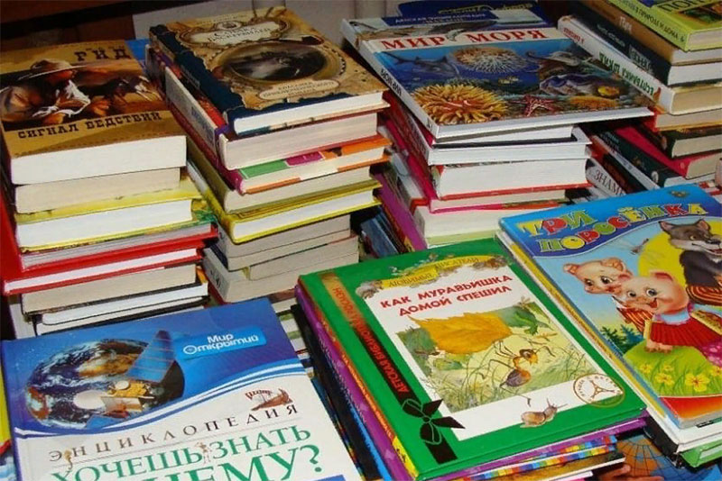 «Движение Первых» проводит сбор  книг для детей Донбасса