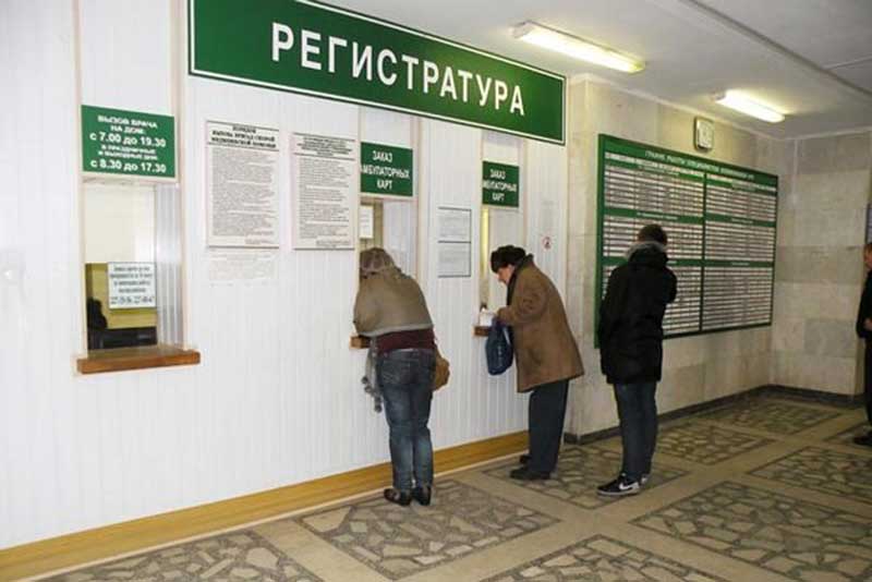 Регистраторы оренбургских поликлиник прошли курс вежливости