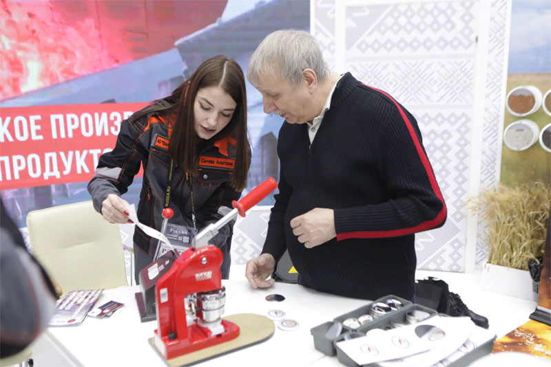 Накануне  на стенде региона на выставке-форуме «Россия» в Москве открыта неделя промышленности Оренбургской области