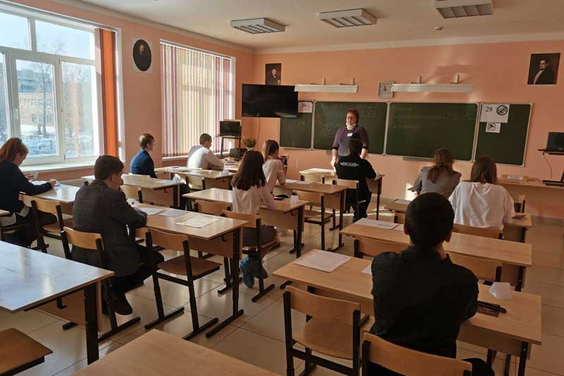 Школьники Новотроицка написали пробный экзамен по математике