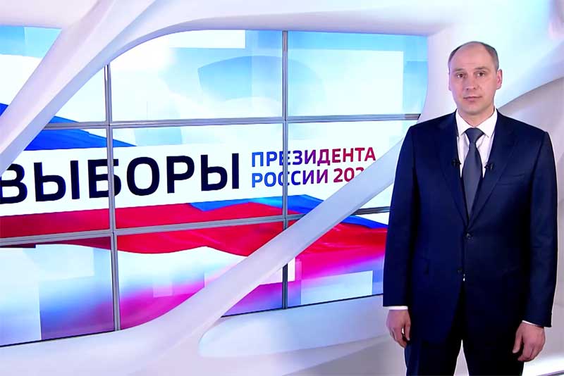 Денис Паслер призвал оренбуржцев прийти на избирательные участки и сделать свой выбор