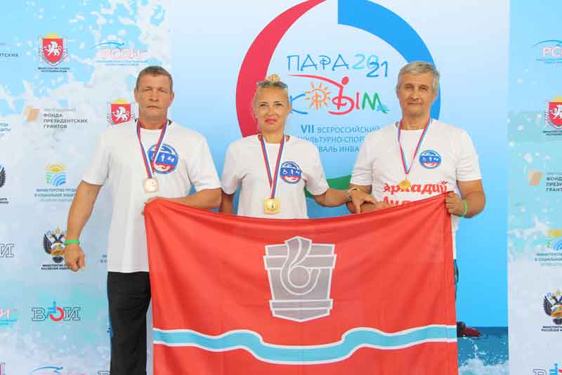 Четыре медали привезли параспортсмены Новотроицка с фестиваля «ПАРА-Крым»