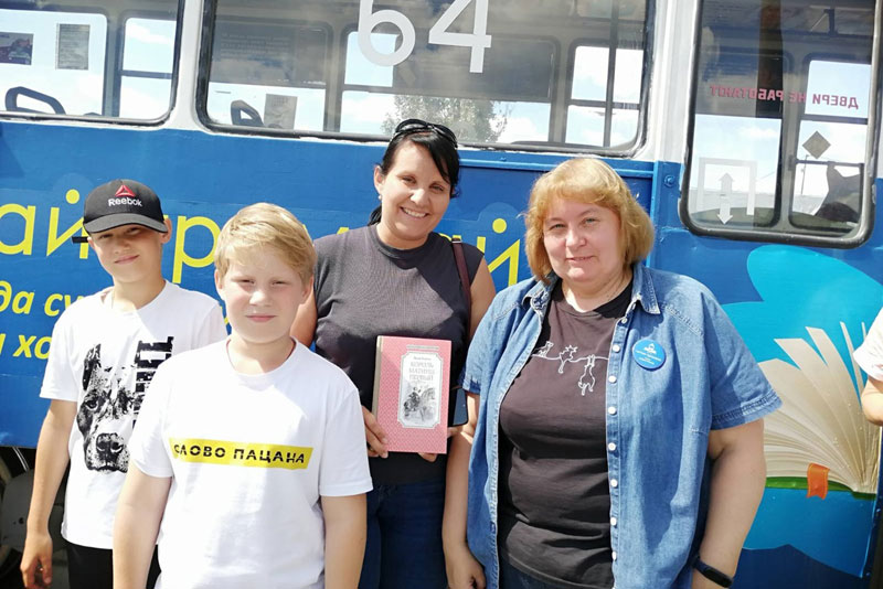 «Читай-трамвай» одержал победу во всероссийском конкурсе