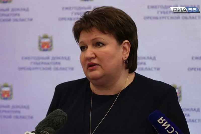 Наталья Левинсон избрана Председателем Совета директоров банка «Оренбург»