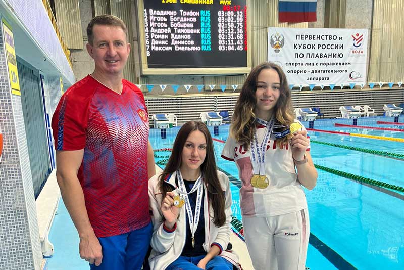 Ю.Молчанова и В.Ищиулова завоевали 12 золотых медалей на Кубке и первенстве России по плаванию