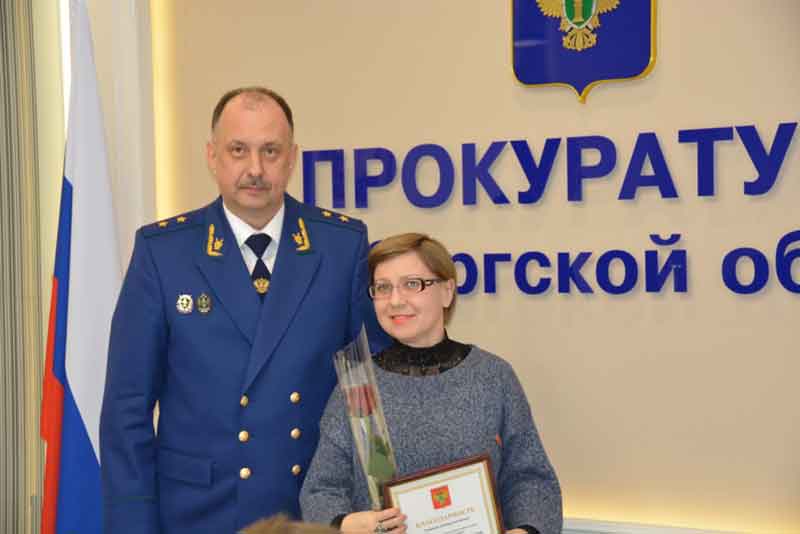 Новотроицкая газета «Гвардеец труда» получила Благодарность областной прокуратуры