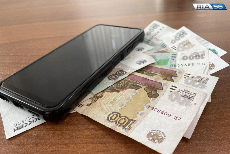 Мошенники обманули новотройчанку почти на полмиллиона рублей