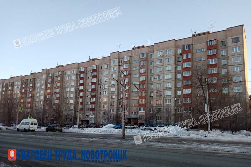 Администрация Новотроицка готова приобрести квартиры для детей – сирот  за  миллион рублей