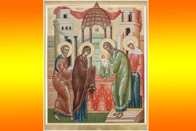15 февраля Святая Церковь совершает праздник Сретения Господня