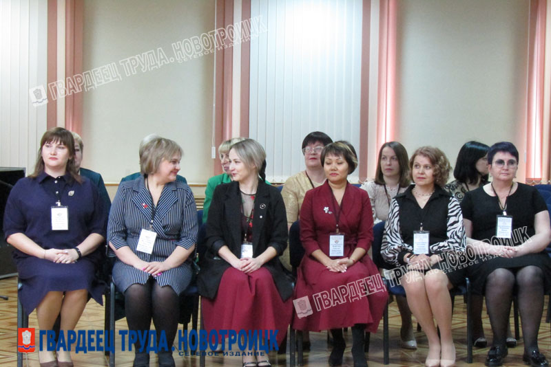 В Новотроицке разработали программу поддержки молодых педагогов