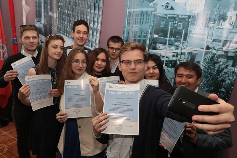 Лучшие новотроицкие студенты получили стипендии «Металлоинвеста» (фото)