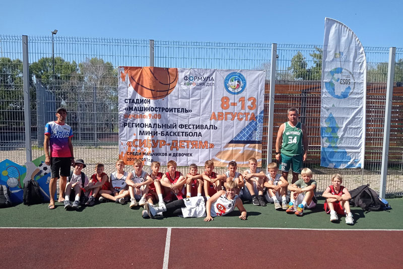 Новотроицкие баскетболисты успешно выступили в Башкирии