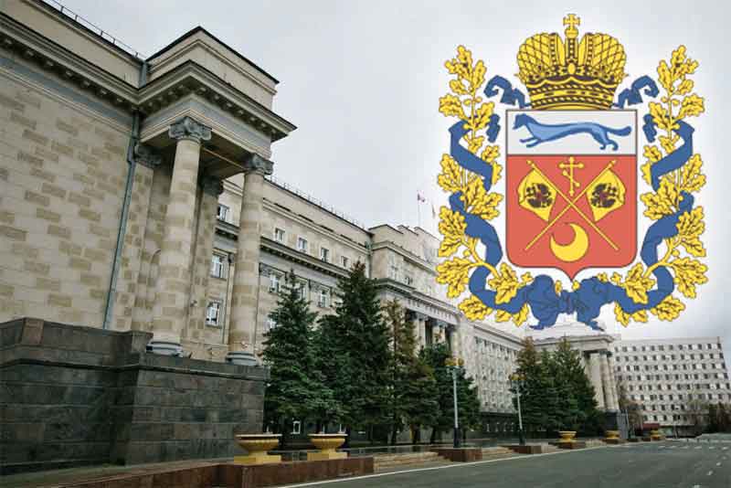 11 школьников и студентов Новотроицка будут получать губернаторскую стипендию 