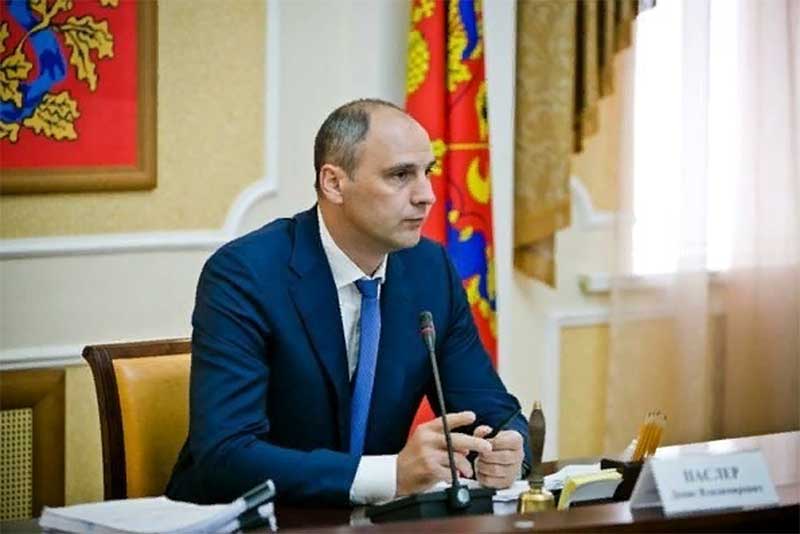 Губернатор Оренбуржья в режиме ВКС принял участие в работе стратегической сессии в «Сколково»
