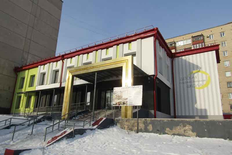 Капремонт детской художественной школы в Новотроицке планируют завершить к концу февраля