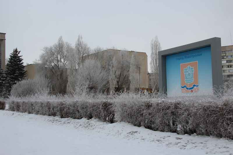 В Оренбургской области днем 17 января ожидается до -16 градусов мороза без осадков